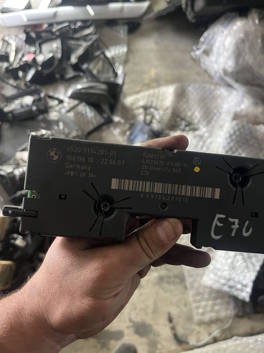 Антенен модул бмв х5 е70 bmw x5 e70 антена