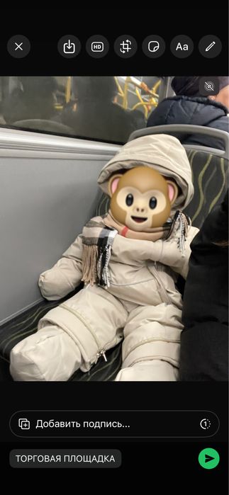 Зимний детский комбинезон