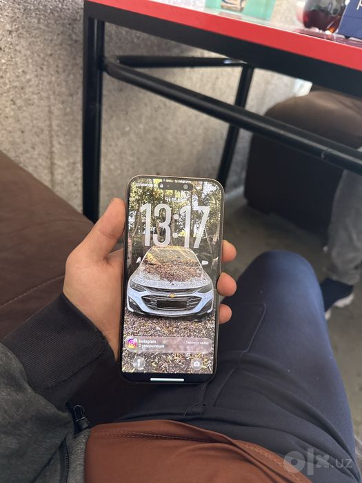 Iphone 16 pro mx ideal