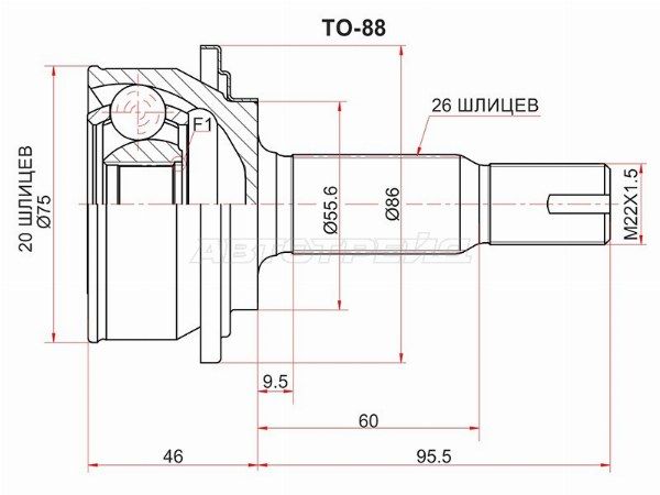 Шрус Toyota Belta
