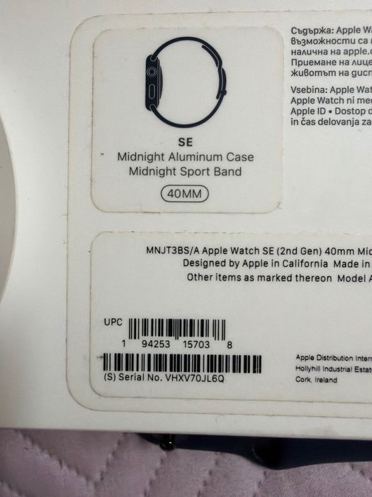 Apple Watch 9 и SE