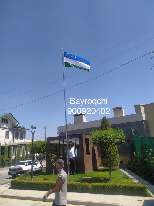 Bayroq Bayroq Ustuni Байроклар Флаг