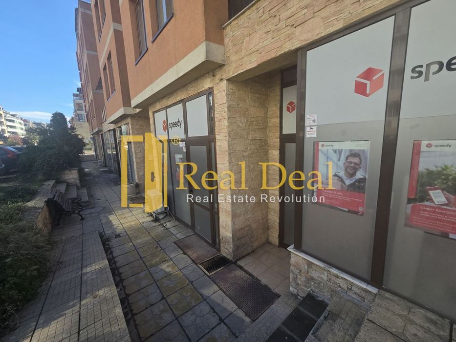 Продава се Магазин в София, Манастирски ливади - 124 кв.м за 2061 €/кв.м - Снимка #1