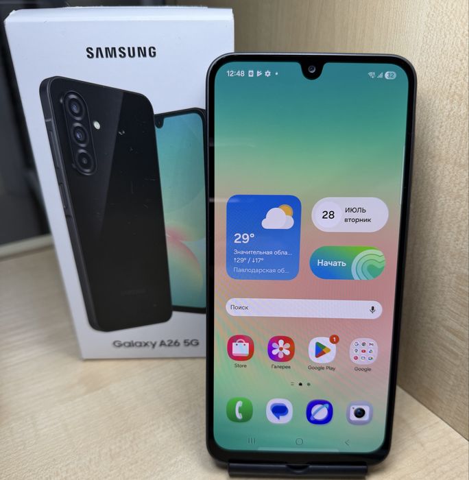Samsung Galaxy A26-256gb.