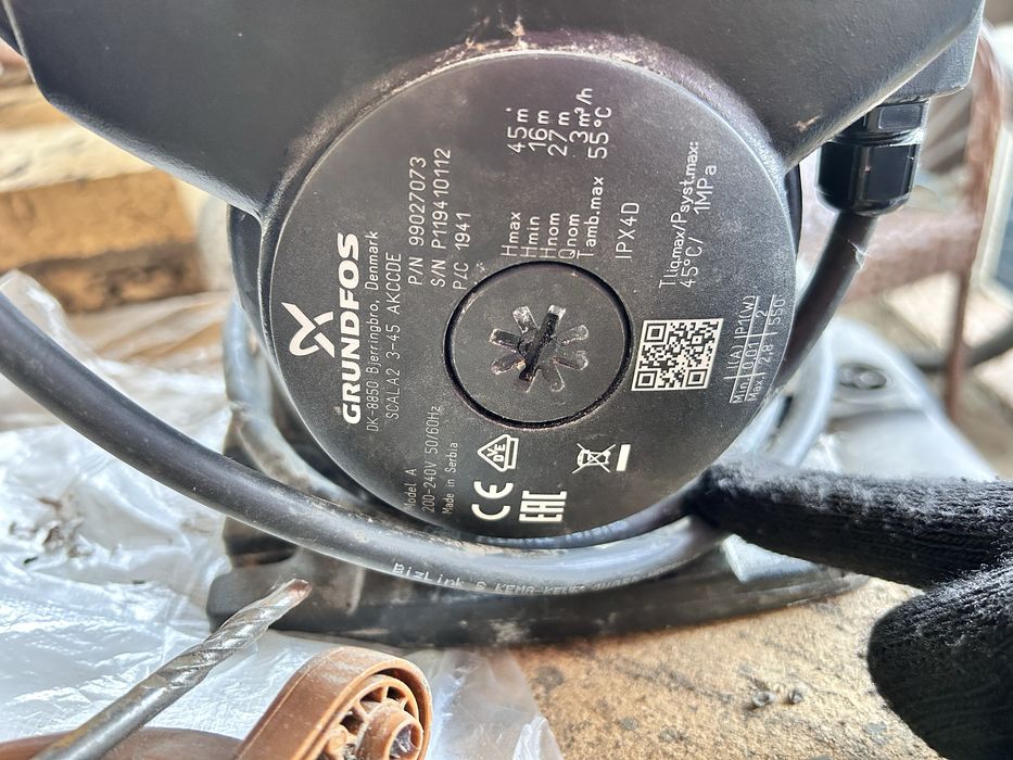 Насоссная станция Grundfos