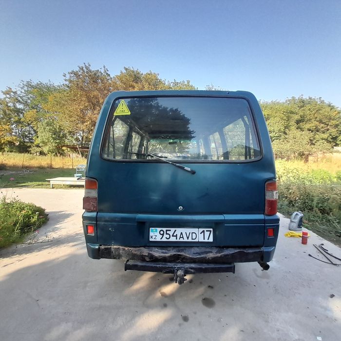 Эл300сатылады жүріп тұр