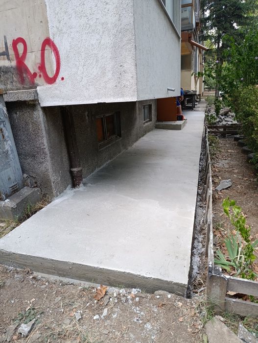 Копаене на Септични Ями,Полагане на Бетони