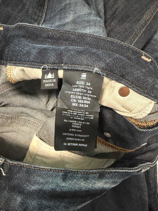 G-Star Defend Straight''оригинални мъжки дънки 34 размер