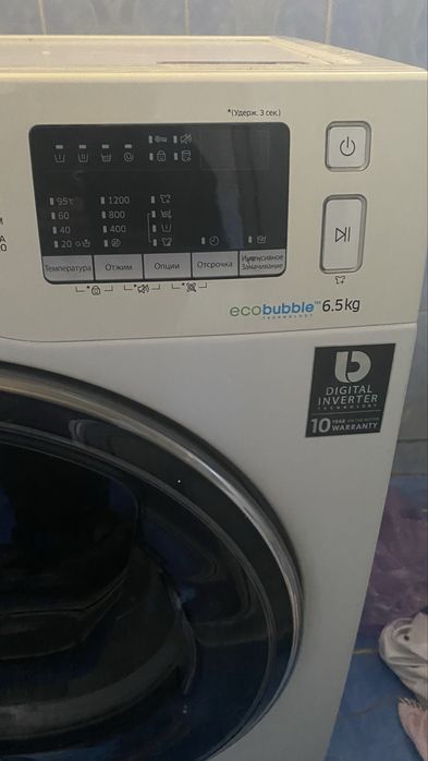 Срочно продам стиральную машинку
