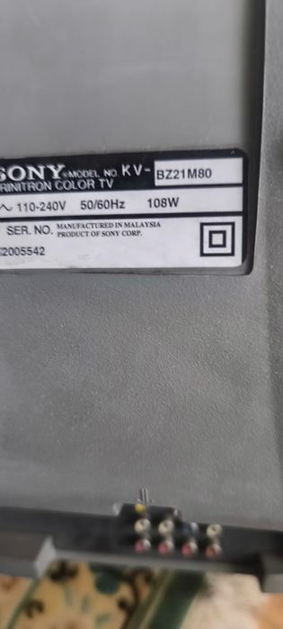 Телевизор SONY б/у