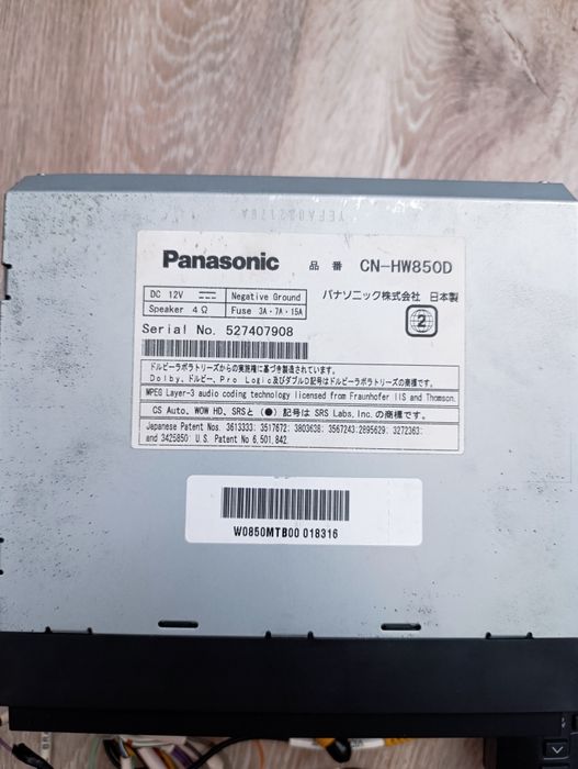 Продам Японскую магнитолу