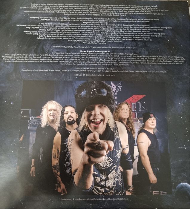 Виниловая пластинка