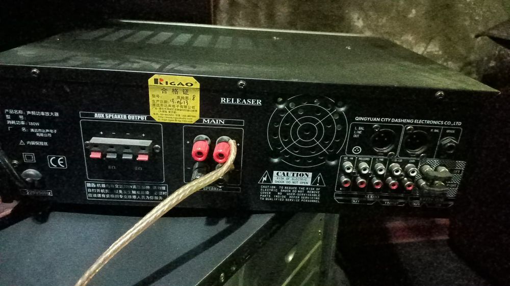 Продам усилитель+колонка