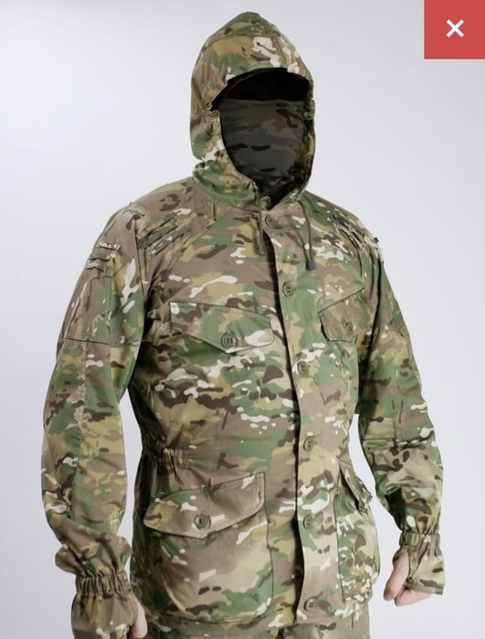 Камуфляжный костюм