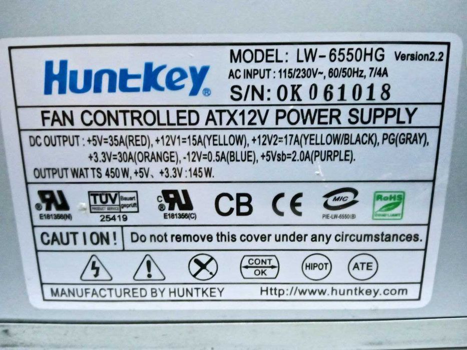 Блок Питания 450W Hunkey