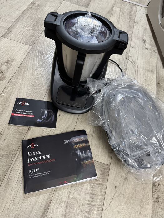 Кухонный комбайн