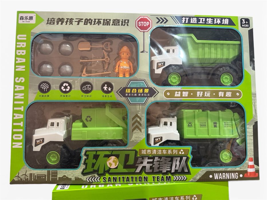 Набор Трактора