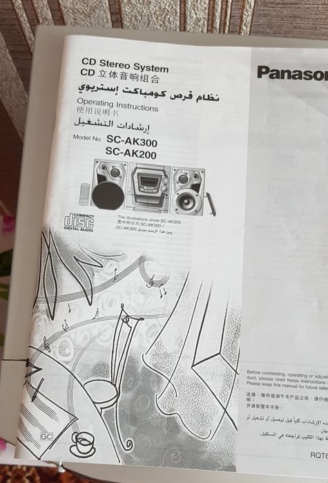 Музыкальный центр Panasonic в идеальном состоянии