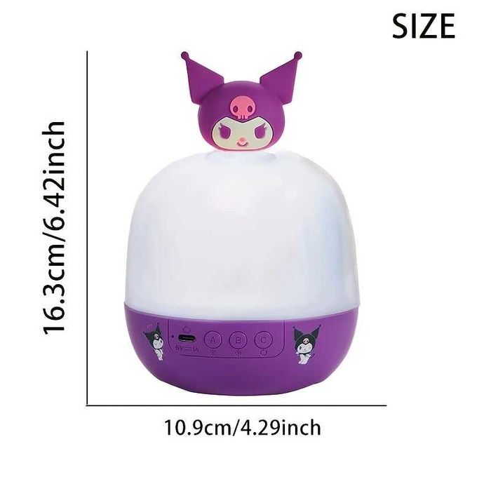 Аниме нощна лампа – въртящ се проектор със светлини и герои Kuromi