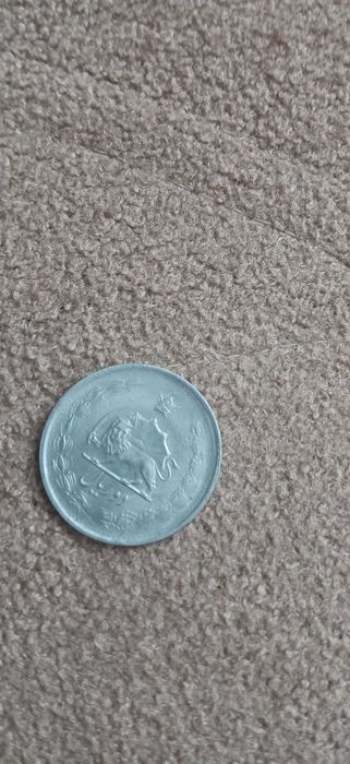 Сребърна уникална монета