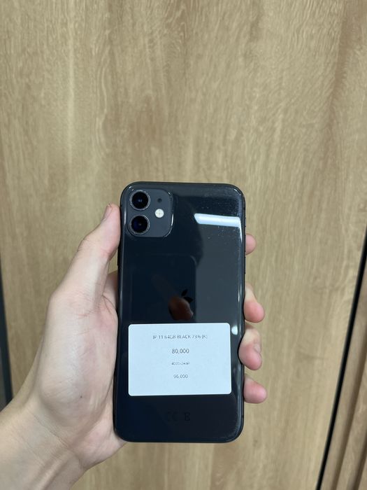 Айфон 11 64гб идеал сост