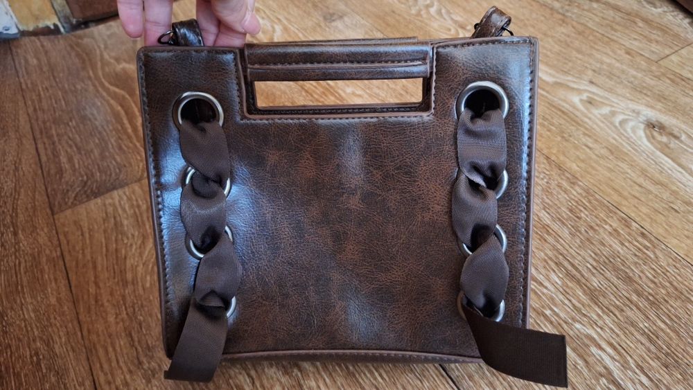 Малка елегантна чанта