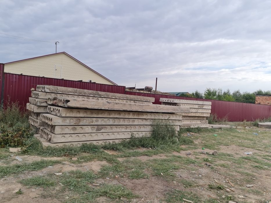 Продам плиты  перекрытия