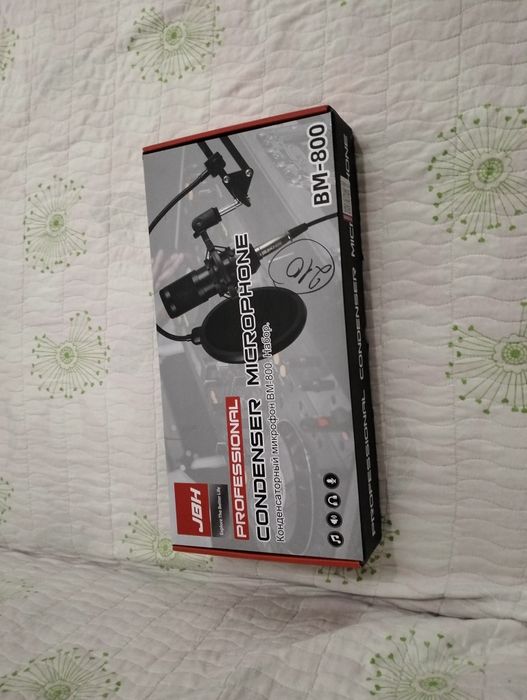 Продам микрофон для игр