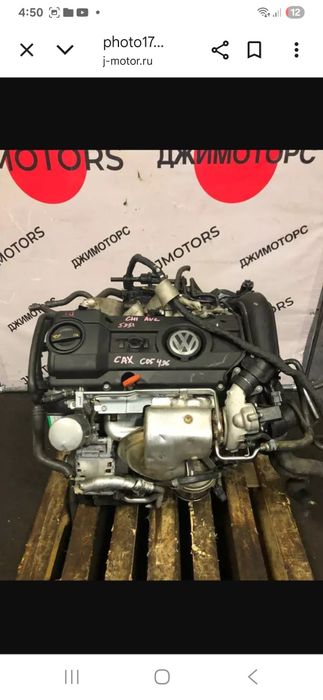 Продам Катализатор VW 1.4 TSI CAXA Turbo