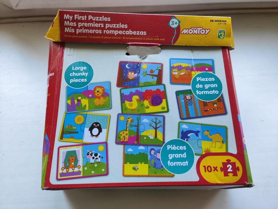 Игрушки развивашки