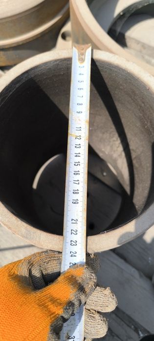 На иранский конус 3:36