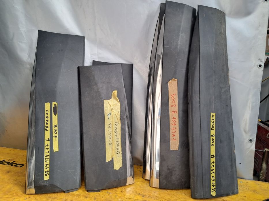 Лайсна врата  пежо 3008/5008  Peugeot 3008 /5008