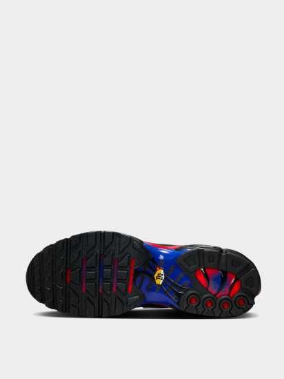 Nike Air Vapormax TN "Spider-Man" / Outlet