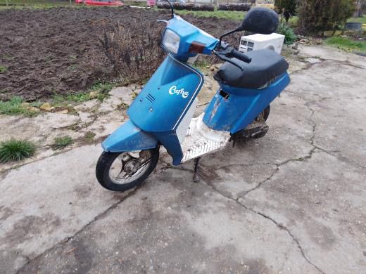 Suzuri bara 50 кубика