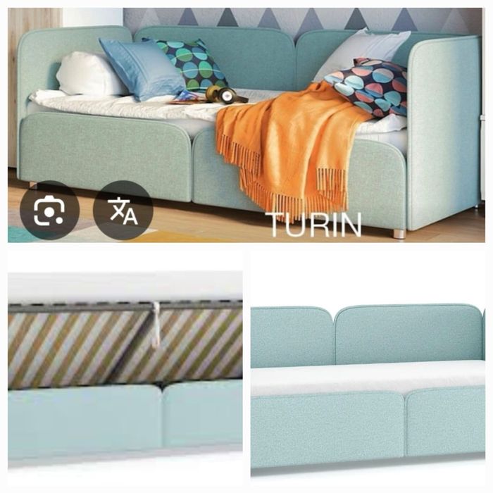 Кровать [201*100]