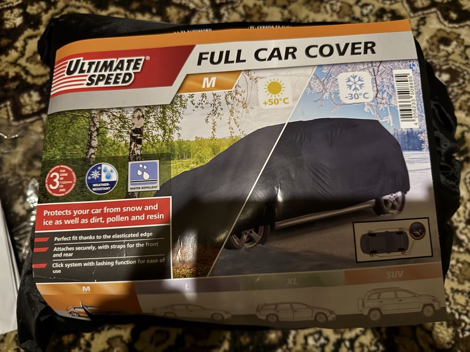 Покривало за автомобил Ultimate Speed