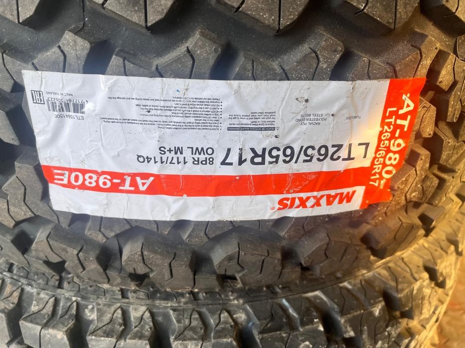 Продам резину 265/65r17
