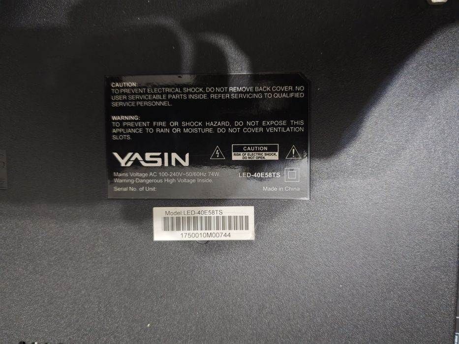 Телевизор YASIN Б/У