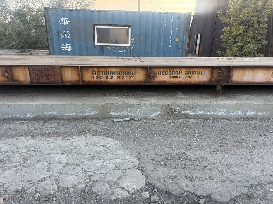 Весы автобильные 100 тн