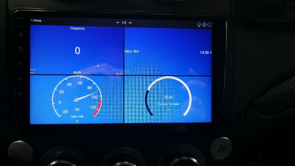 Продам  Равон р 3  акпп  Пробег 62000