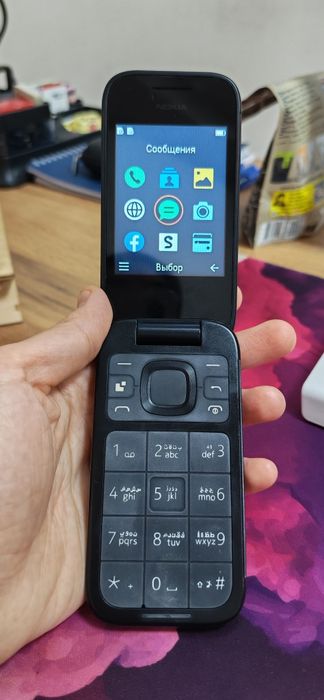 Sotiladi Nokia 2660