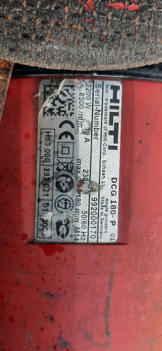 Hilti балгарка Hilti