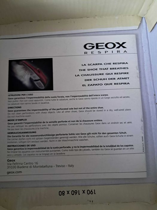 Бебешки обувки от естествена кожа