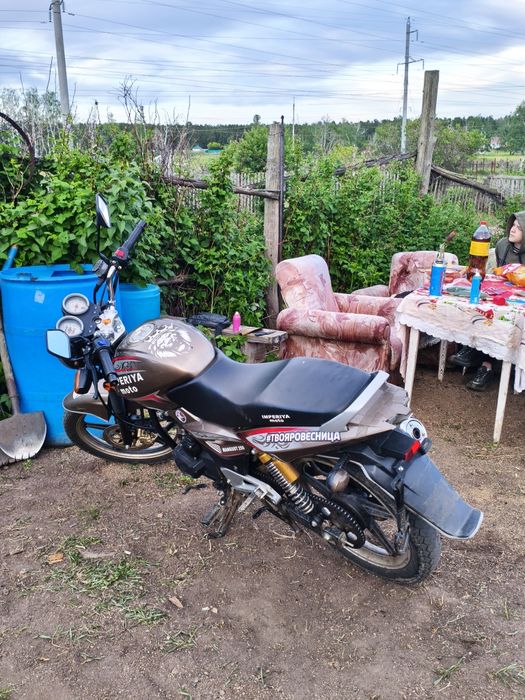 Продам мотоцикл imperia moto mangust