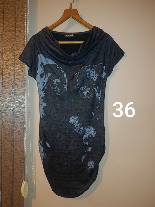 Спортно елегантни рокли