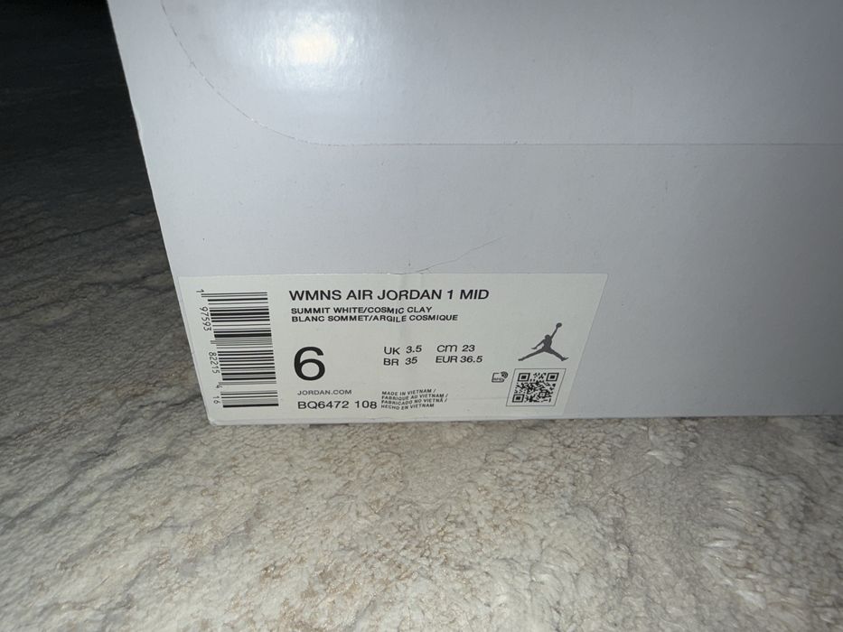 Кроссовки Air Jordan Meet 1 Nike