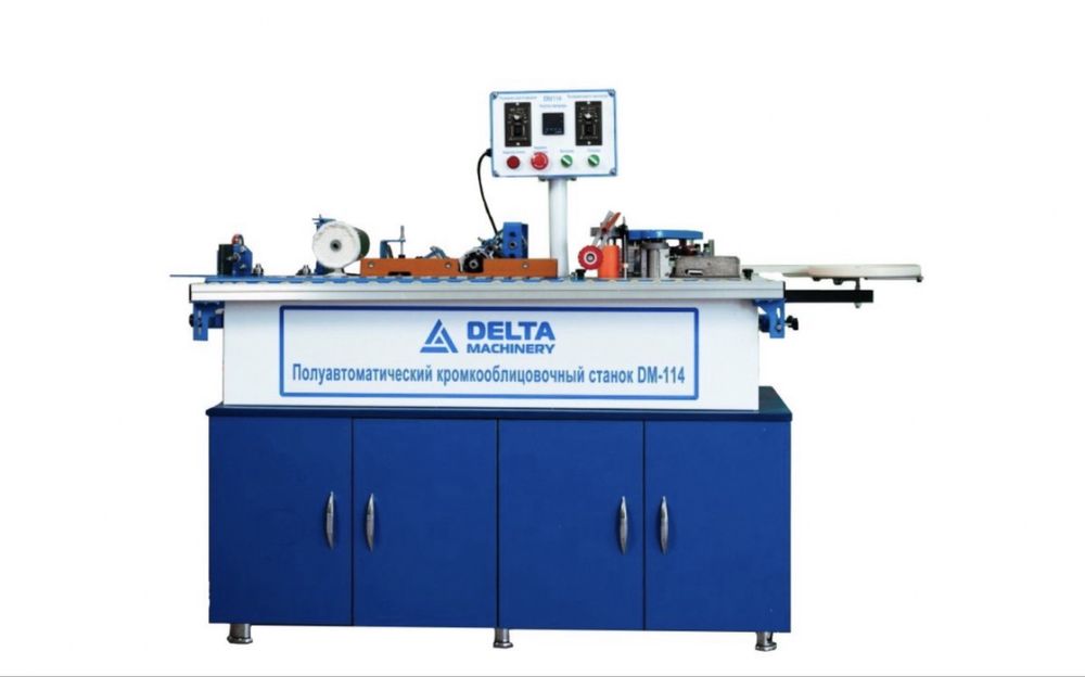 Кромкооблицоваяный станок deltamachinery dm 114