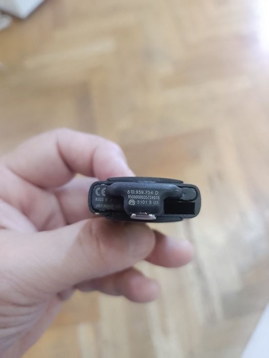 Ключ за  Ауди А4/Оригинален