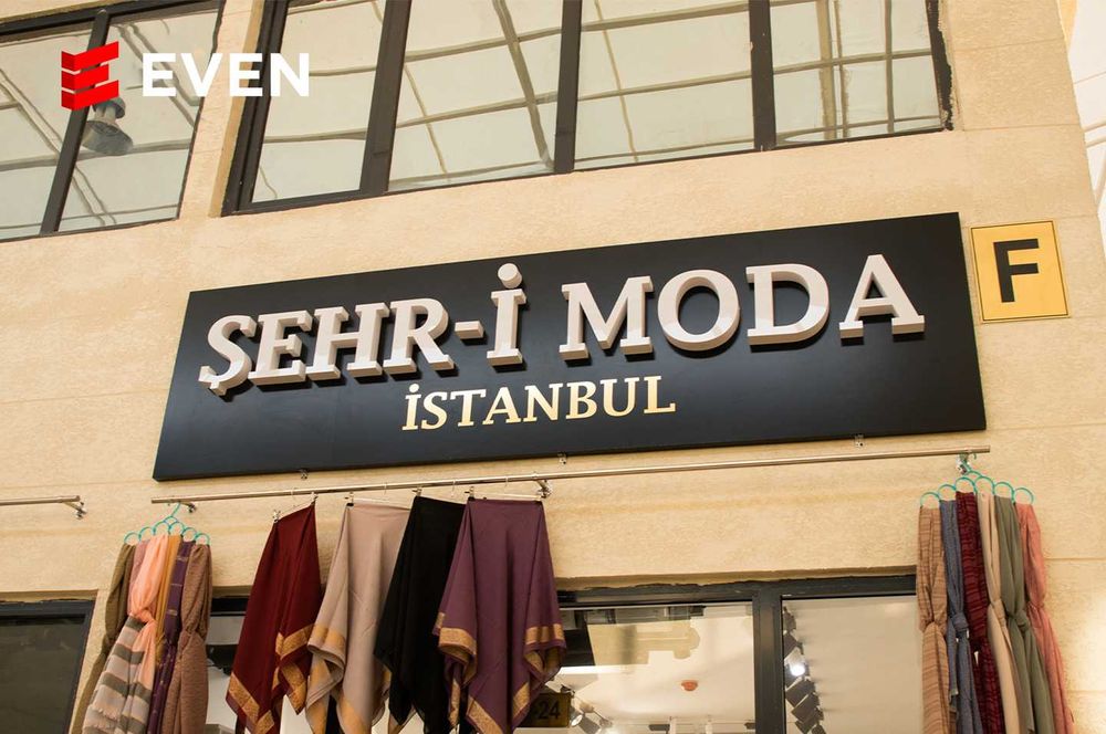 Объемные буквы, Реклама, Наружная реклама, вывески, 3D буква