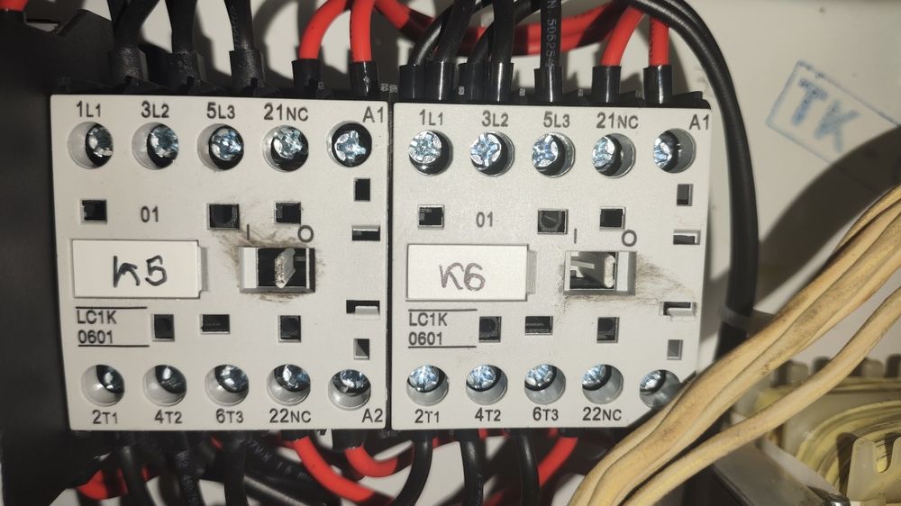 Электрик. Аварийный выезд.